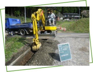 道路工事・架橋工事の写真