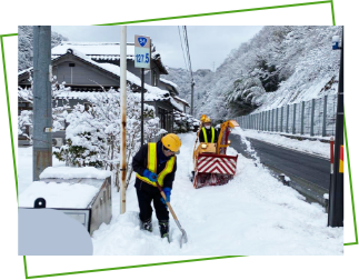 除雪作業の写真